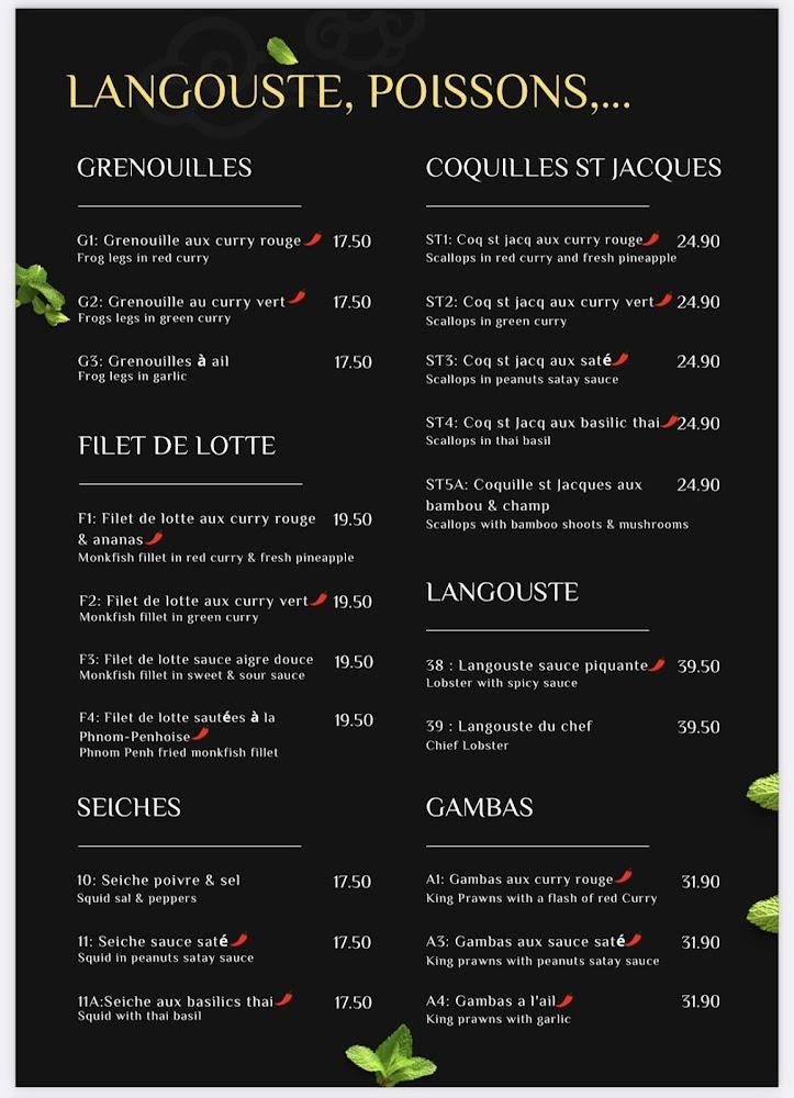 Restaurant Pink Lotus - Menu Image 3