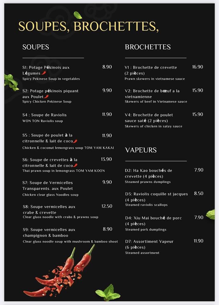 Restaurant Pink Lotus - Menu Image 4